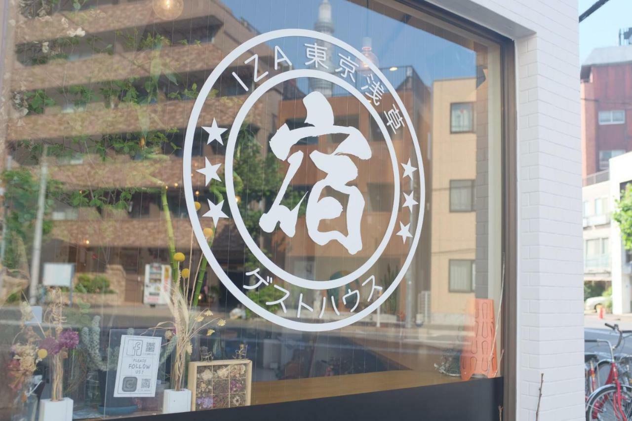 Iza Asakusa Guest House Tokyo Ngoại thất bức ảnh
