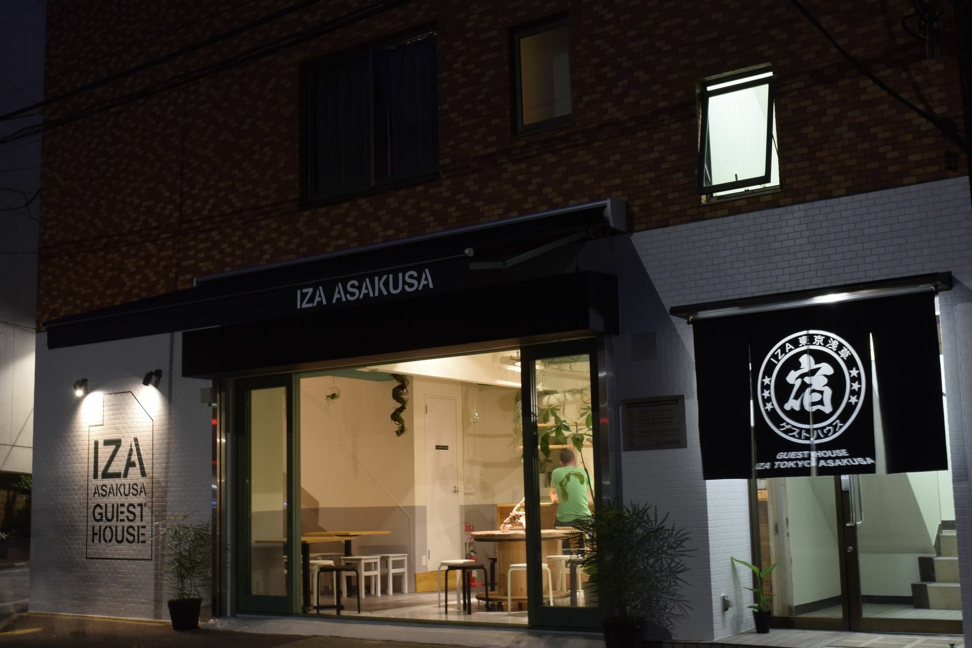 Iza Asakusa Guest House Tokyo Ngoại thất bức ảnh